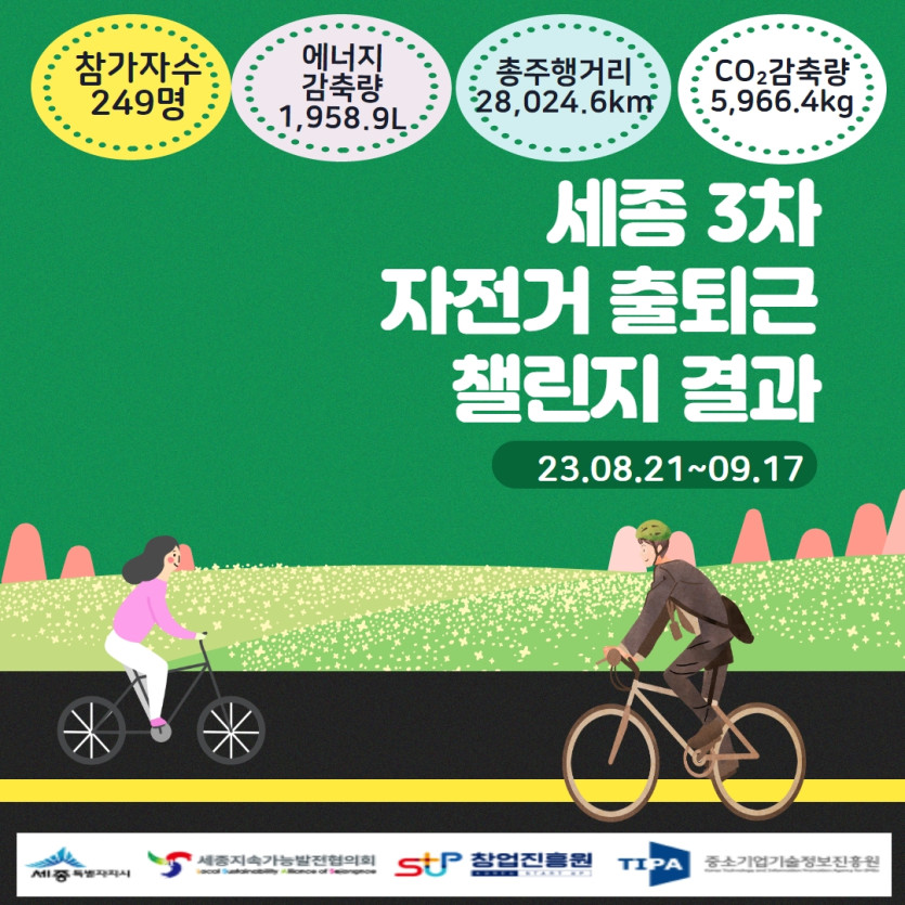 b1a11fcd39ca25bf8b01cd3378928b7e_1695361908_4889.jpg