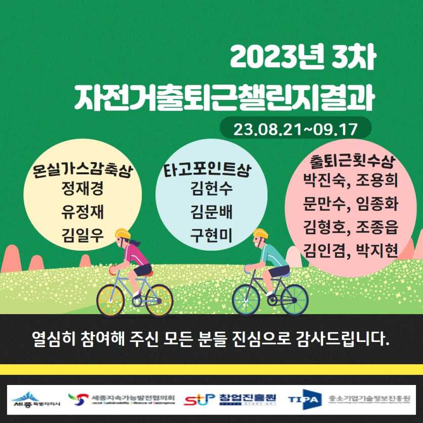 b1a11fcd39ca25bf8b01cd3378928b7e_1695361912_8298.jpg
